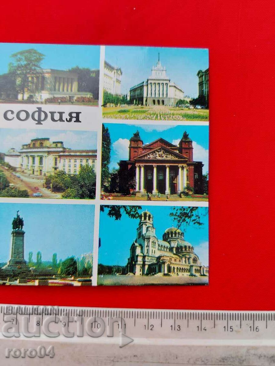 Livrarea SOFIA Livrarea SOFIA