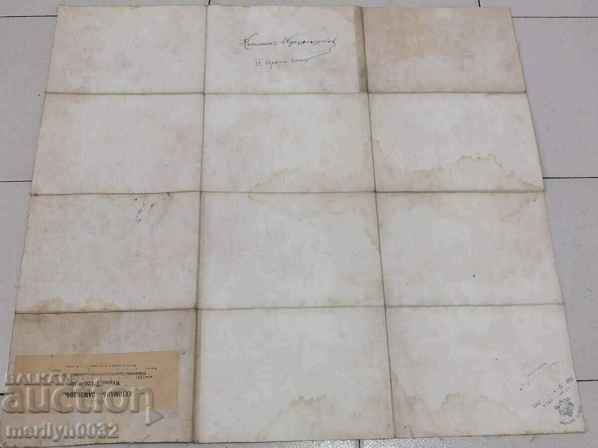 Auction Commander's bag First World War WW1 map compass tablet Auction Commander's bag First World War WW1 map compass tablet