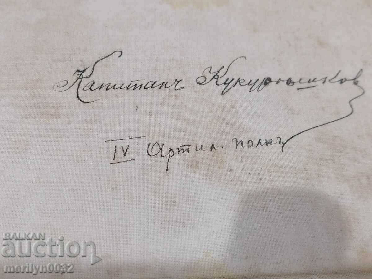 Commander's bag First World War WW1 map compass tablet - 6 Commander's bag First World War WW1 map compass tablet - 6