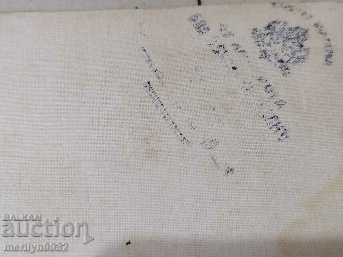 Commander's bag First World War WW1 map compass tablet - 7 Commander's bag First World War WW1 map compass tablet - 7