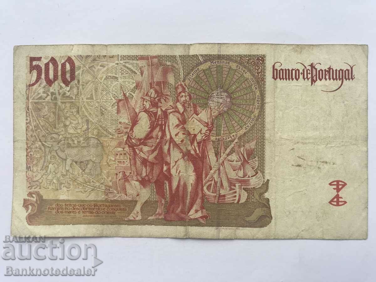 Portugal 500 Escudos 1997 Pick 187a ref 4991 with price 9.00 BGN | € 4.60 Portugal 500 Escudos 1997 Pick 187a ref 4991 with price 9.00 BGN | € 4.60