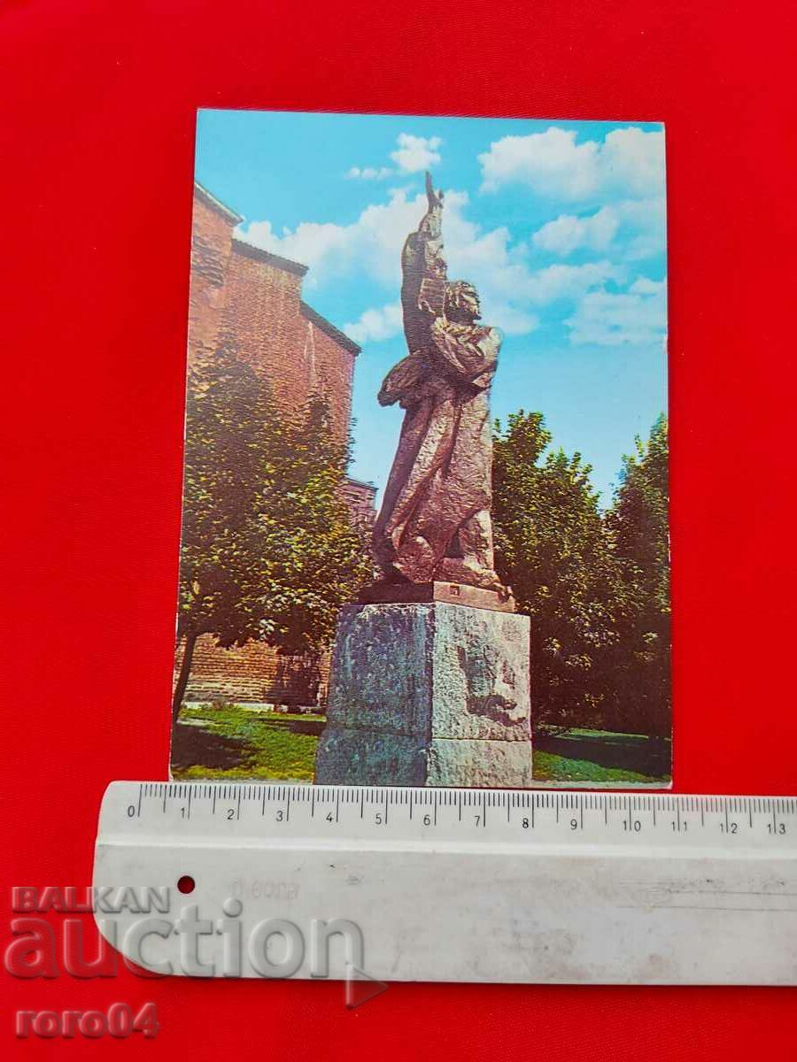 Аукцион СОФИЯ Аукцион СОФИЯ