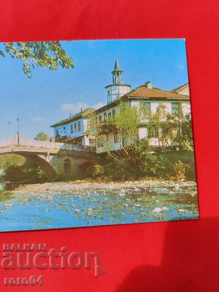 Δημοπρασία ΜΑΙ Δημοπρασία ΜΑΙ