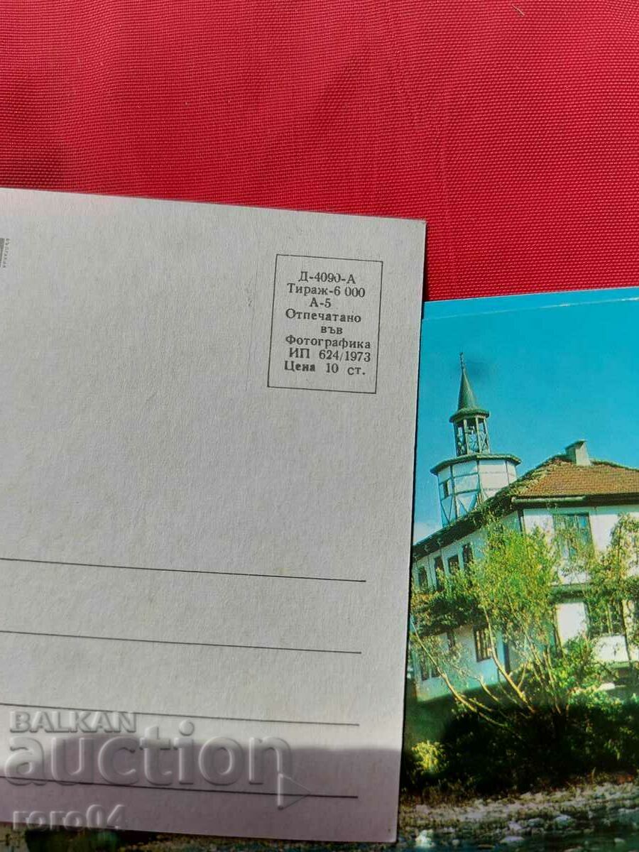 ΜΑΙ - 5 ΜΑΙ - 5