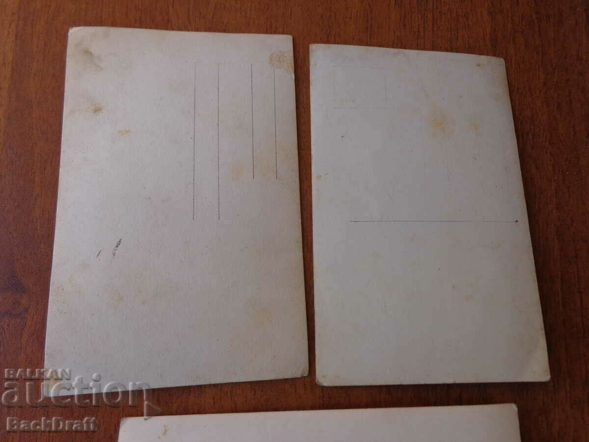 3 Rare Royal Military Cards PSV - 5 3 Rare Royal Military Cards PSV - 5