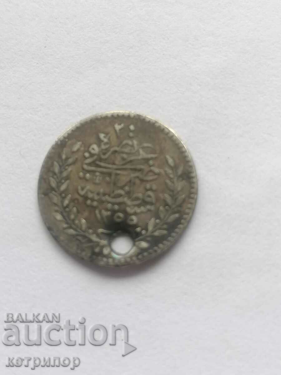 20 пара 1255/12г Турция Османска с цена 15.00 лв. | € 7.67 20 пара 1255/12г Турция Османска с цена 15.00 лв. | € 7.67