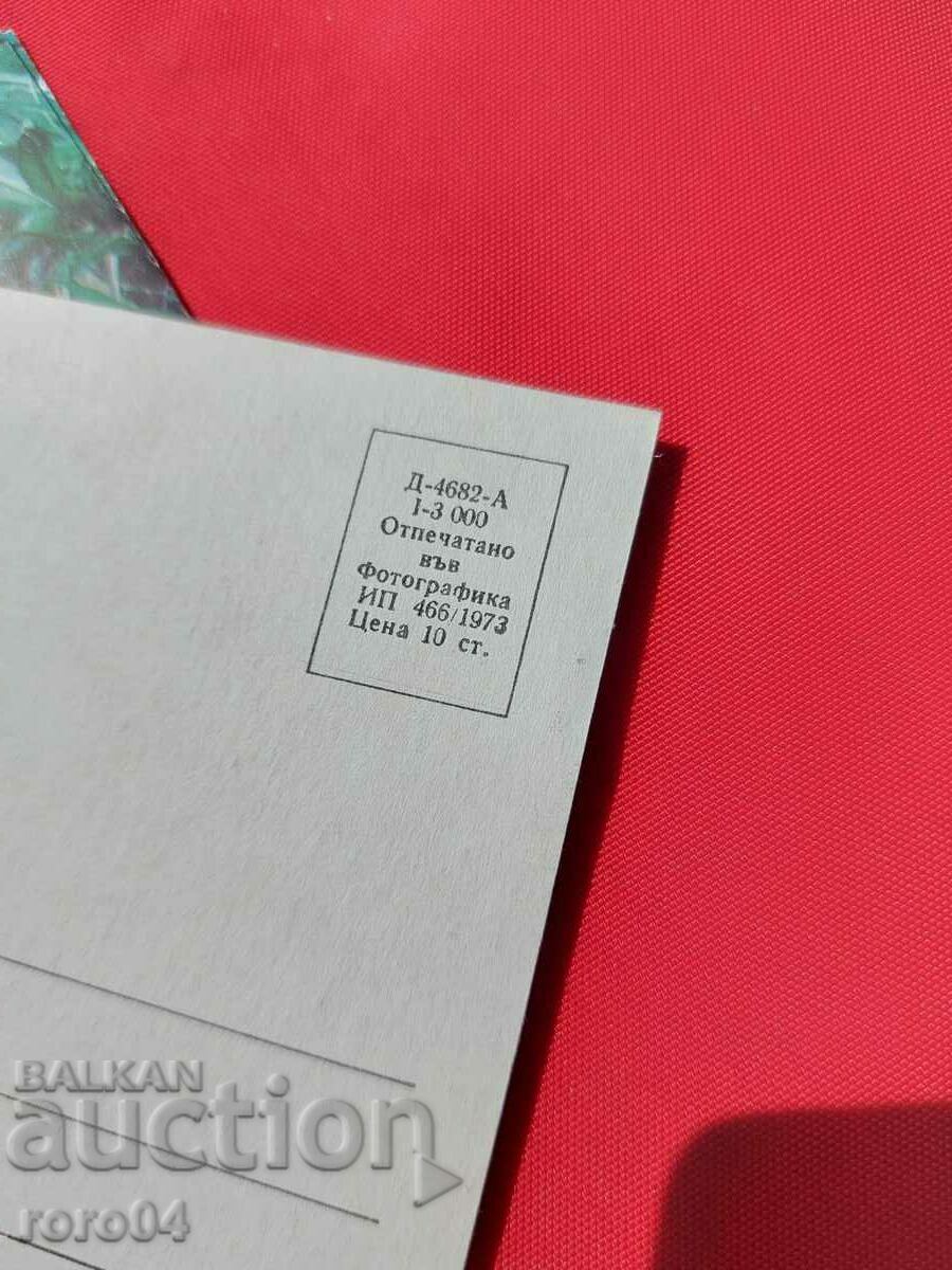 FLOWER - 5 FLOWER - 5