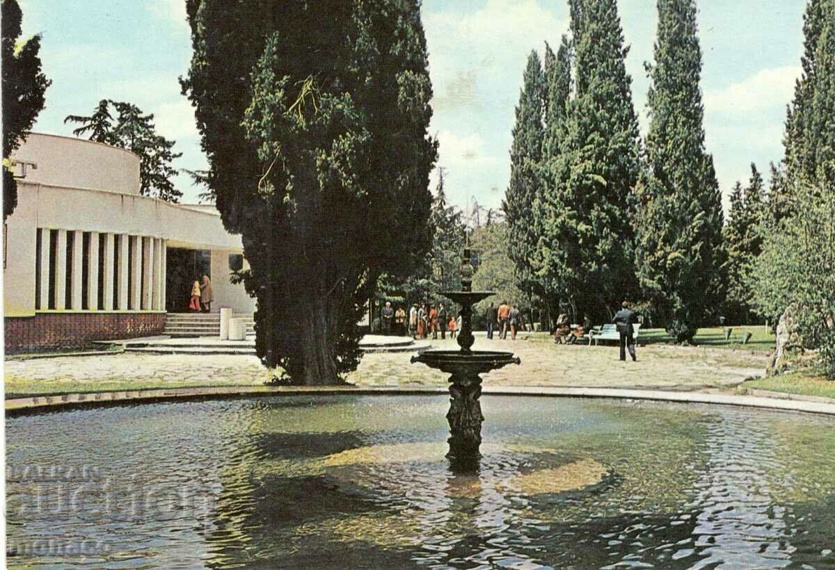 Стара картичка - Стара Загора, Парк "Ленин" - Аязмото
