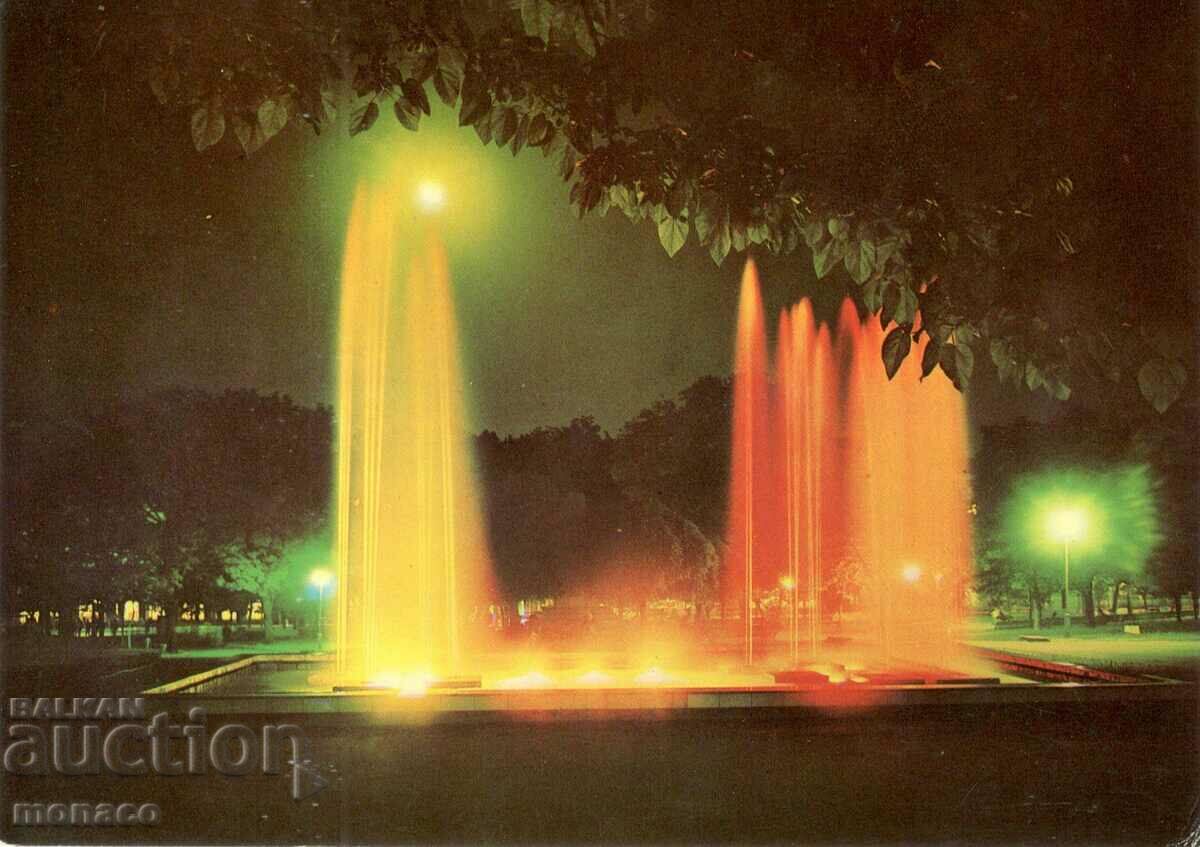Old postcard - Stara Zagora, Fountain in the city garden