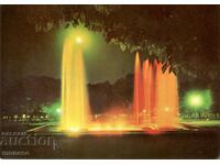 Old postcard - Stara Zagora, Fountain in the city garden