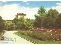 Old postcard - Stara Zagora, the City Garden