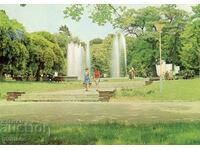 Old postcard - Stara Zagora, the City Garden