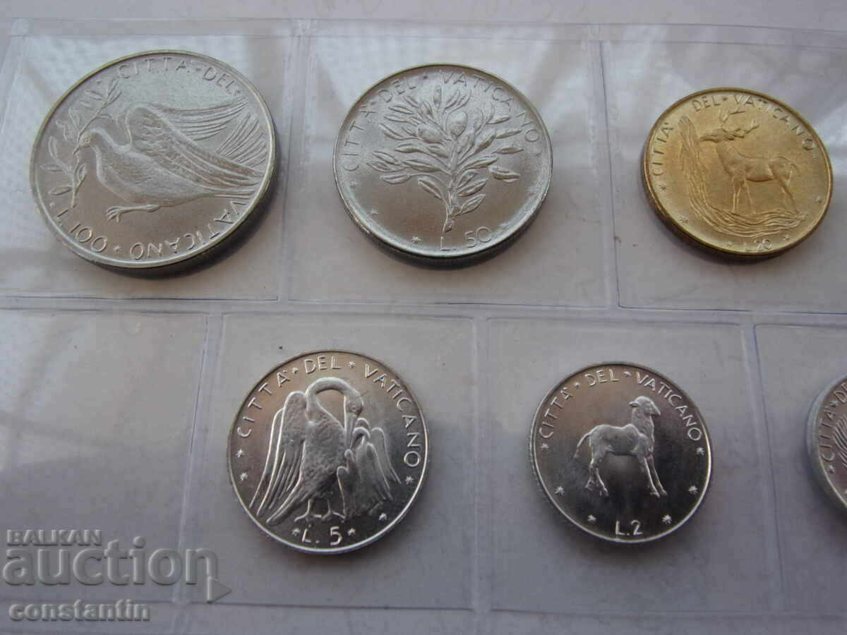 Аукцион RS(37) Ватикана-Сет 1966 мн.рядък-тираж 10 х. бр.БЗЦ Аукцион RS(37) Ватикана-Сет 1966 мн.рядък-тираж 10 х. бр.БЗЦ