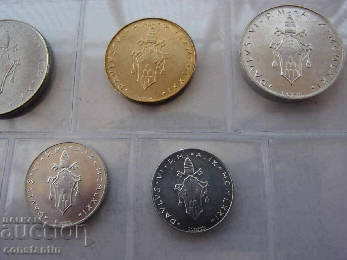 RS(37) Ватикана-Сет 1966 мн.рядък-тираж 10 х. бр.БЗЦ - 5 RS(37) Ватикана-Сет 1966 мн.рядък-тираж 10 х. бр.БЗЦ - 5