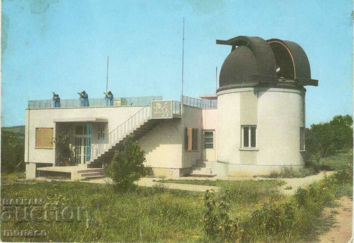 Carte poștală veche - Stara Zagora, Observatorul
