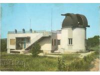 Carte poștală veche - Stara Zagora, Observatorul