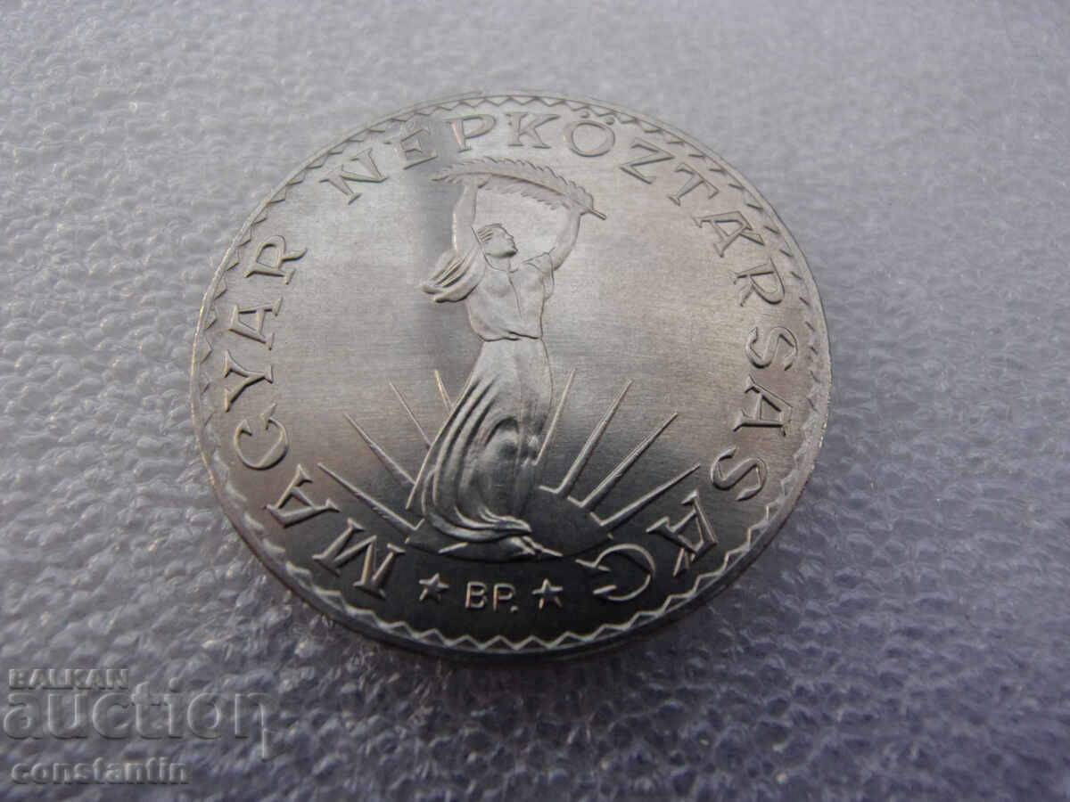 RS (37) Ungaria-10 forint 1981 F.A.O. foarte rar-circulatie 60 x. Nu cu preț € 5.11 | 9.99 BGN RS (37) Ungaria-10 forint 1981 F.A.O. foarte rar-circulatie 60 x. Nu cu preț € 5.11 | 9.99 BGN