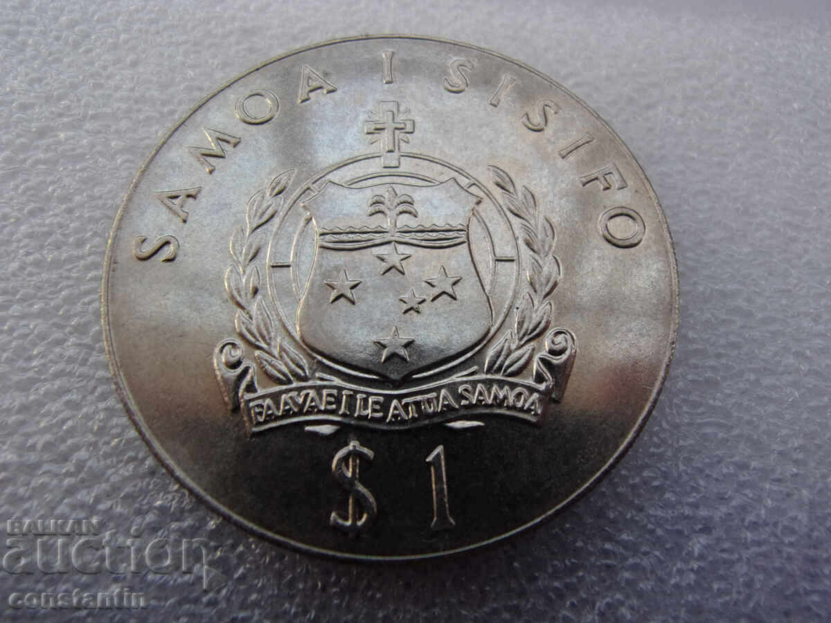 RS (37) Samoa and Sisyphus-1 Tala 1980 F.A.O. very rare-circulation 10 x with price € 10.23 | 20.01 BGN