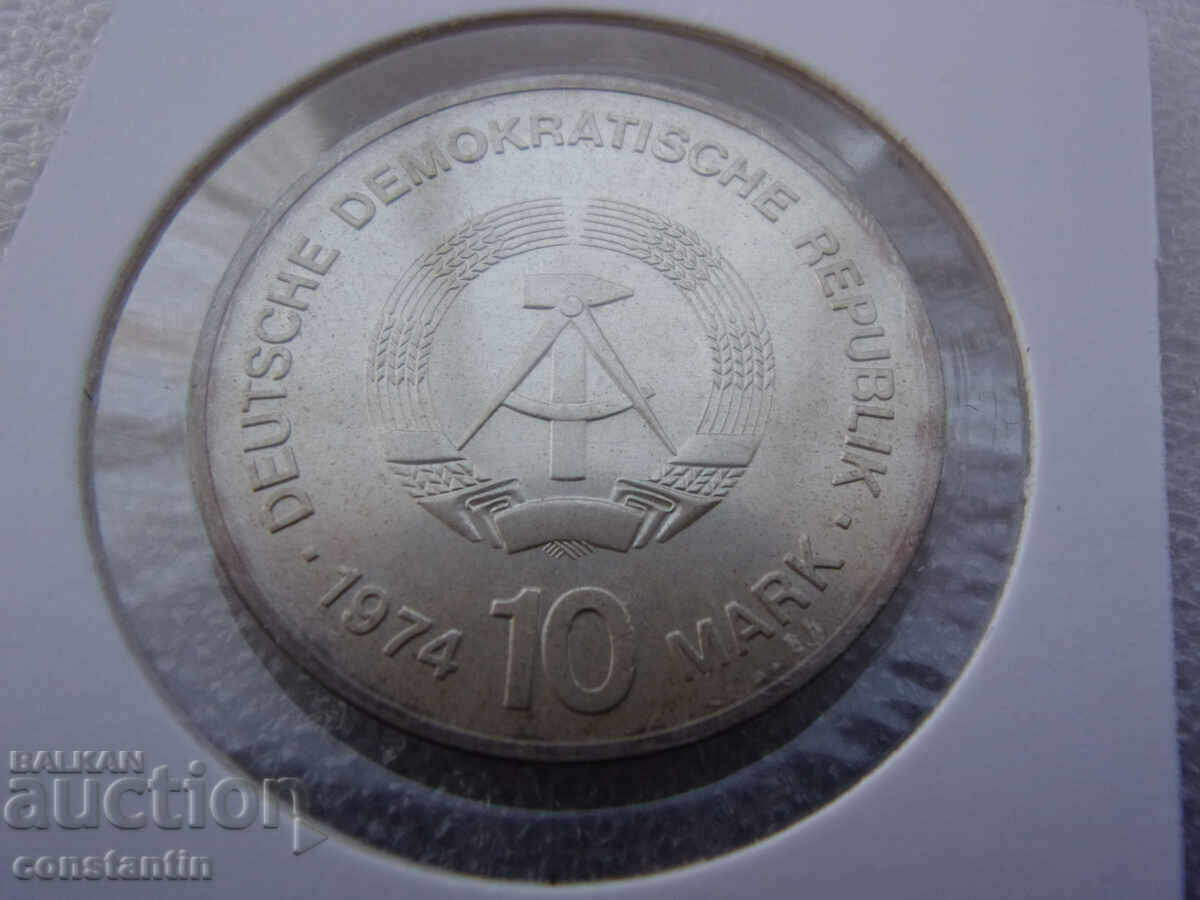 RS(37) Германия-ГДР-10 марки 1974- мн.рядка-Сребро.БЗЦ с цена € 51.13 | 100.00 лв.