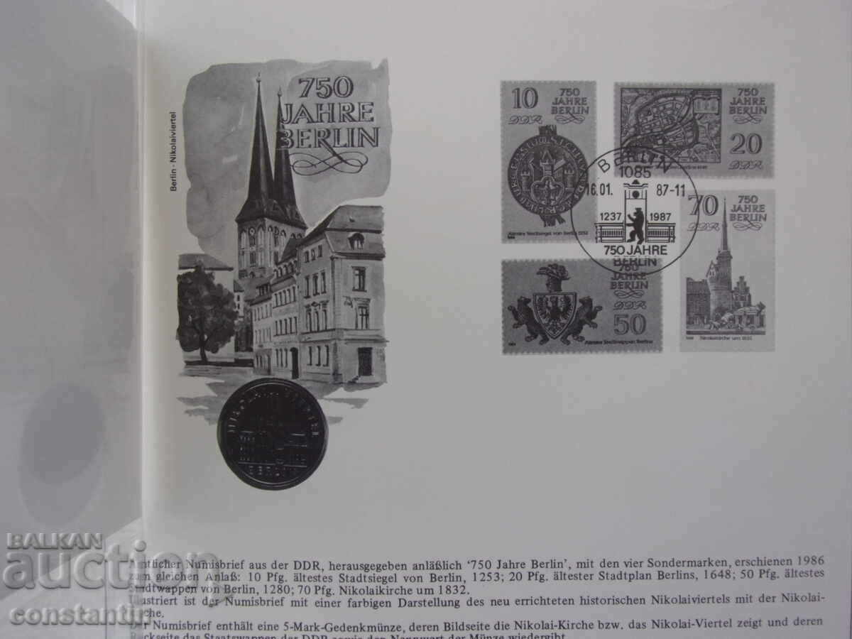 RS (37) Germany-GDR-5 stamps 1988 and 4 postage stamps in a beautiful envelope with price € 5.11 | 9.99 BGN