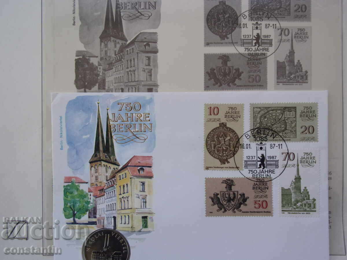 Auction  RS (37) Germany-GDR-5 stamps 1988 and 4 postage stamps in a beautiful envelope