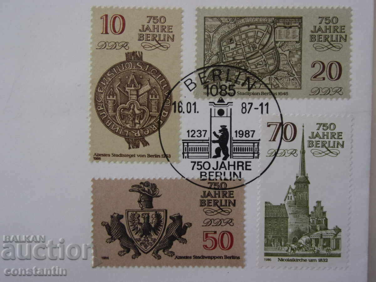 RS (37) Germany-GDR-5 stamps 1988 and 4 postage stamps in a beautiful envelope - 6