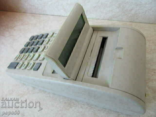 Auction  OLD BULGARIAN FISCAL DEVICE - 2008