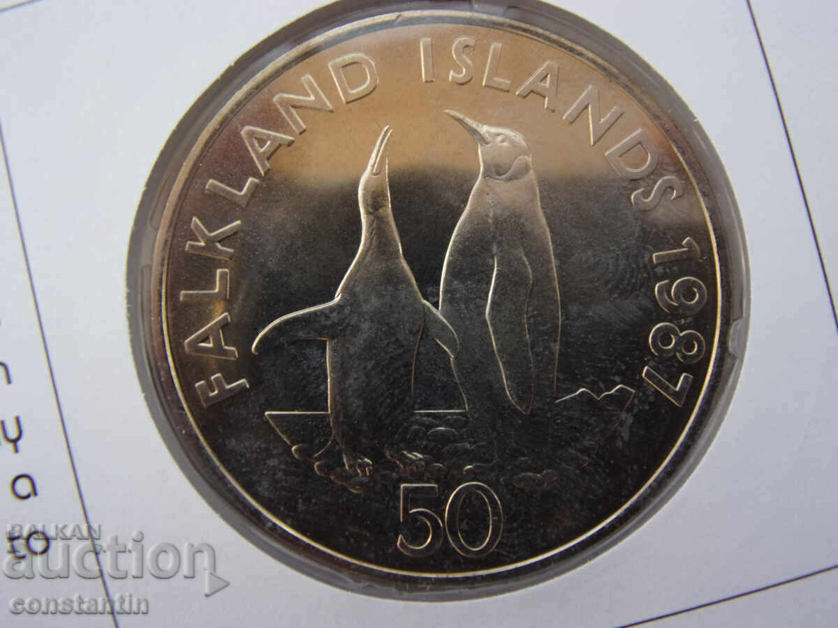 Auction RS (37) Fokland o-i-½ crown 1987 et al. stamp in a beautiful envelope Auction RS (37) Fokland o-i-½ crown 1987 et al. stamp in a beautiful envelope