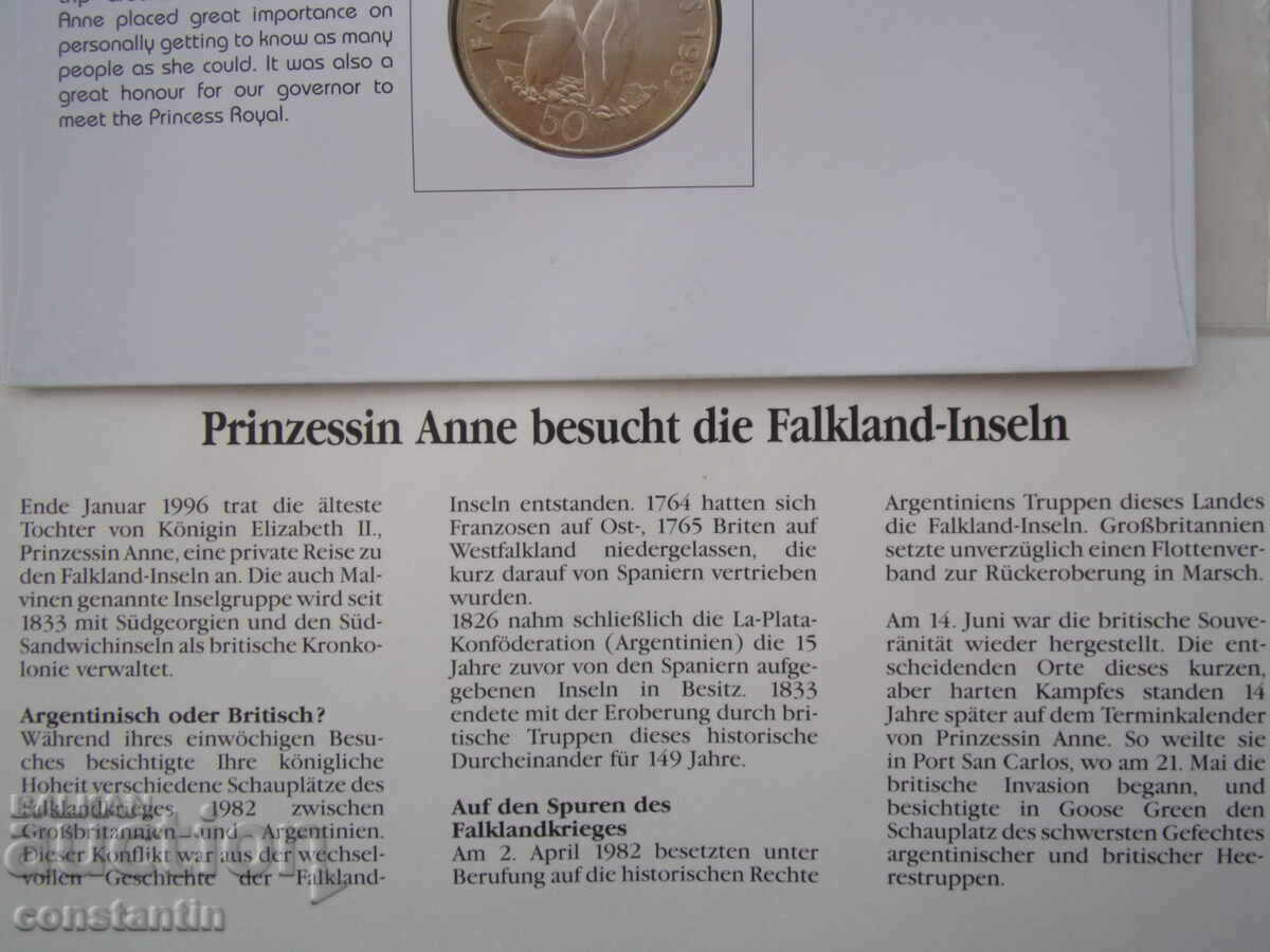 Delivery of RS (37) Fokland o-i-½ crown 1987 et al. stamp in a beautiful envelope Delivery of RS (37) Fokland o-i-½ crown 1987 et al. stamp in a beautiful envelope