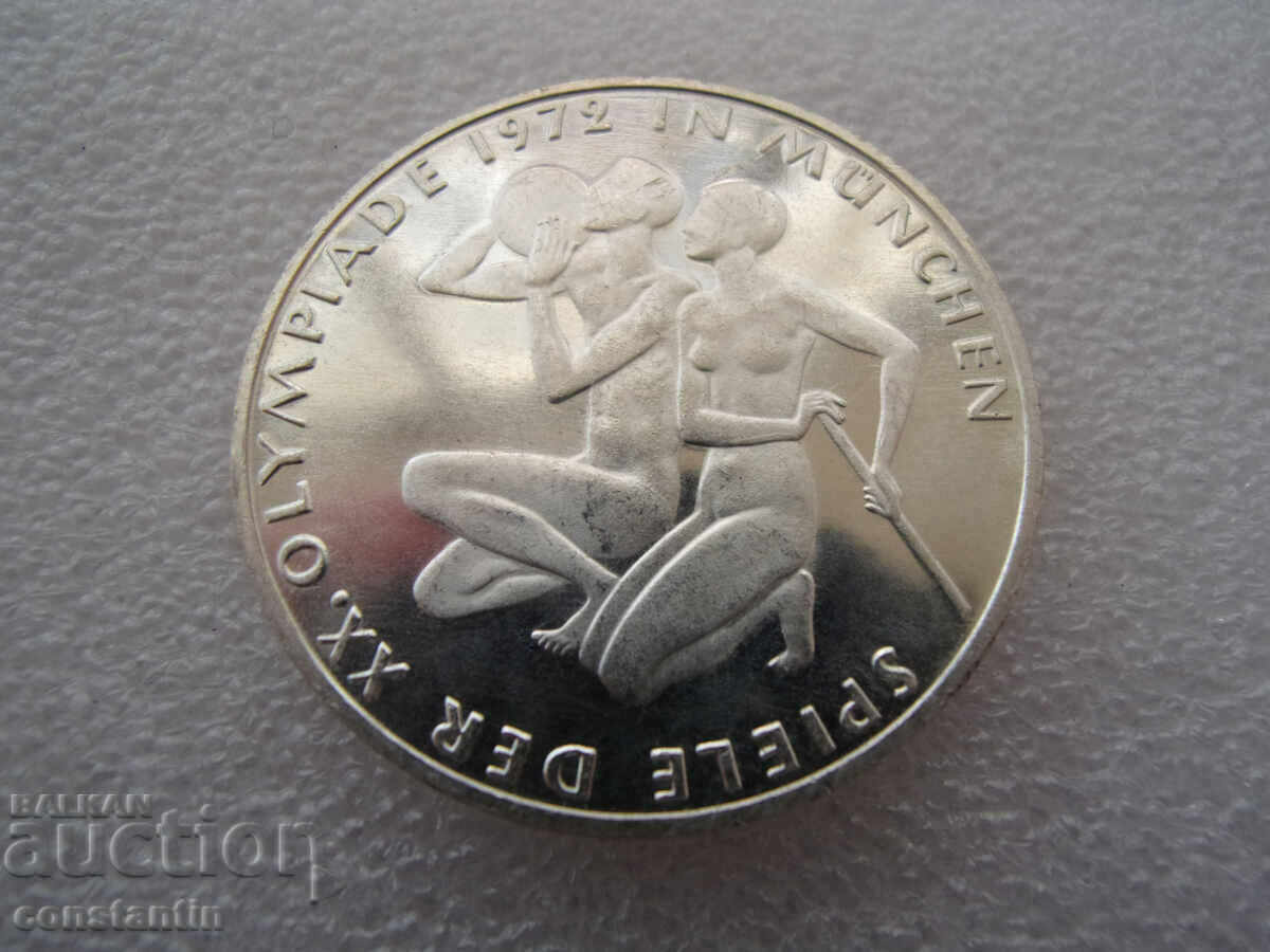 RS (37) Germania-GFR-10 timbre 1972 G-Karlsruhe-argint .BZC cu preț € 11.76 | 23.00 BGN