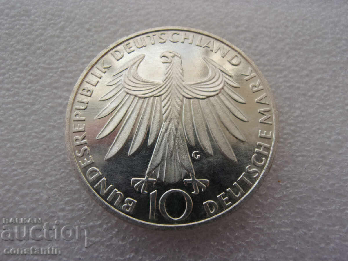 Γραμματόσημα RS (37) Γερμανία-GFR-10 1972 G-Karlsruhe-silver .BZC