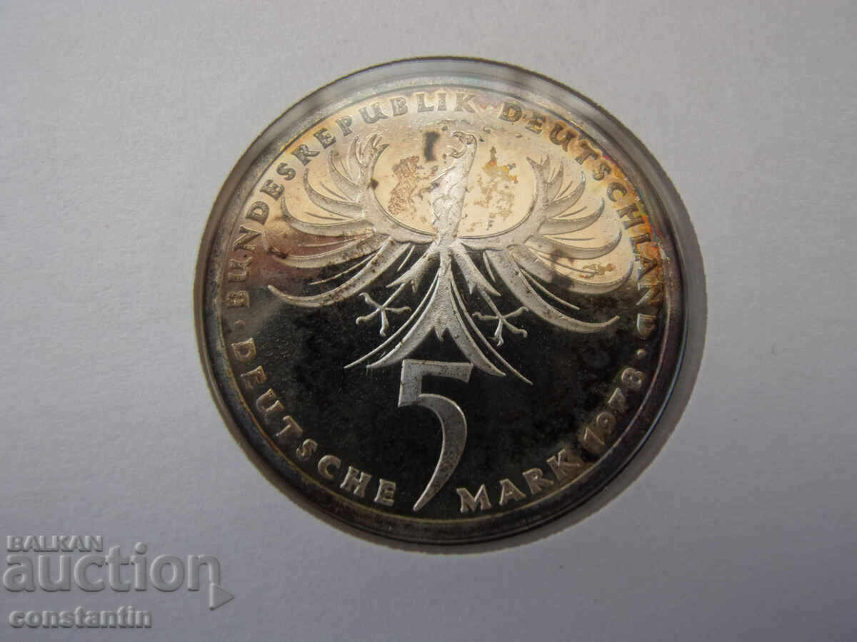 Livrarea RS (37) Germania-5 timbre 1978 F și timbru poștal într-un plic frumos