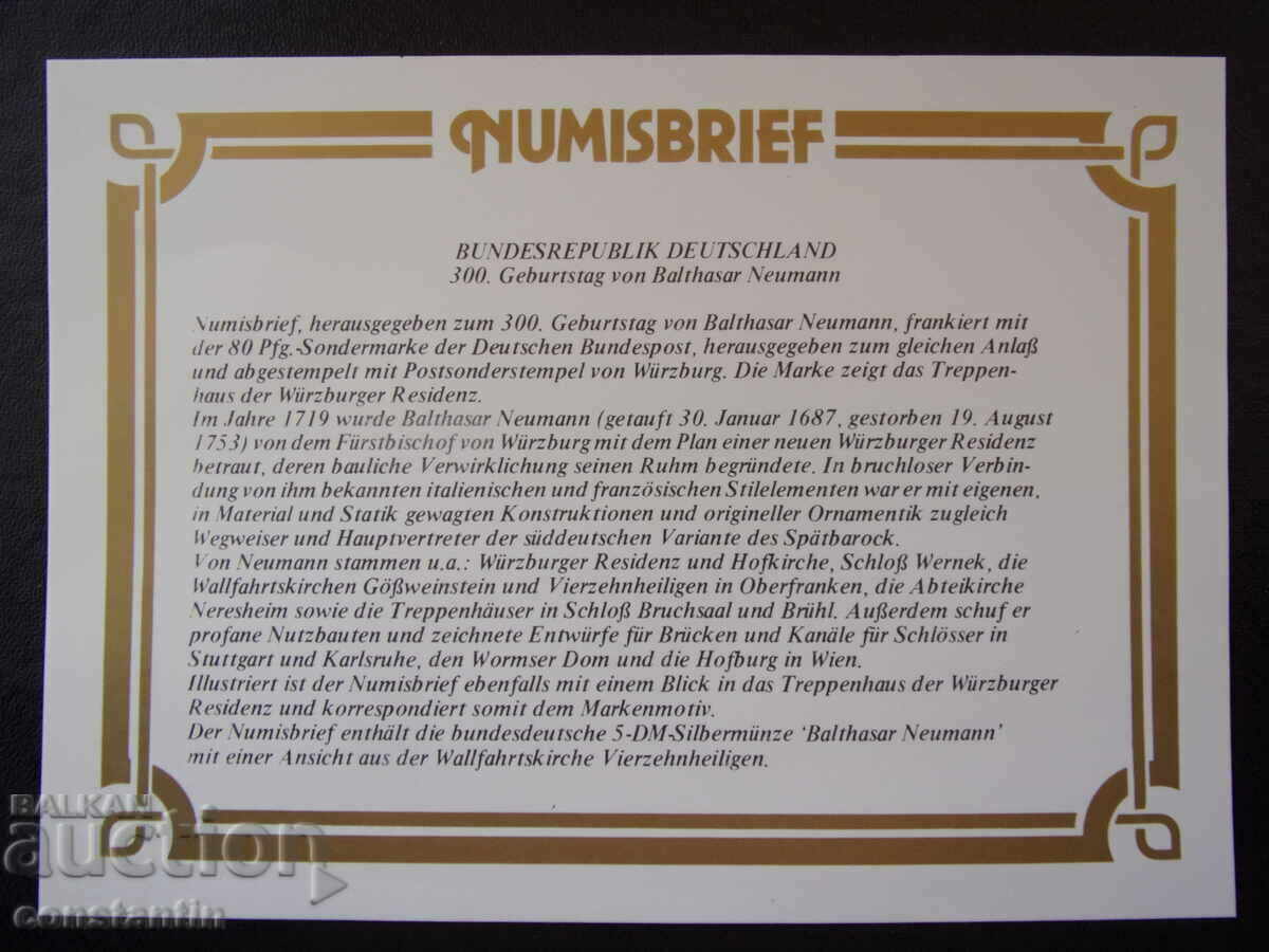 RS (37) Germania-5 timbre 1978 F și timbru poștal într-un plic frumos - 5