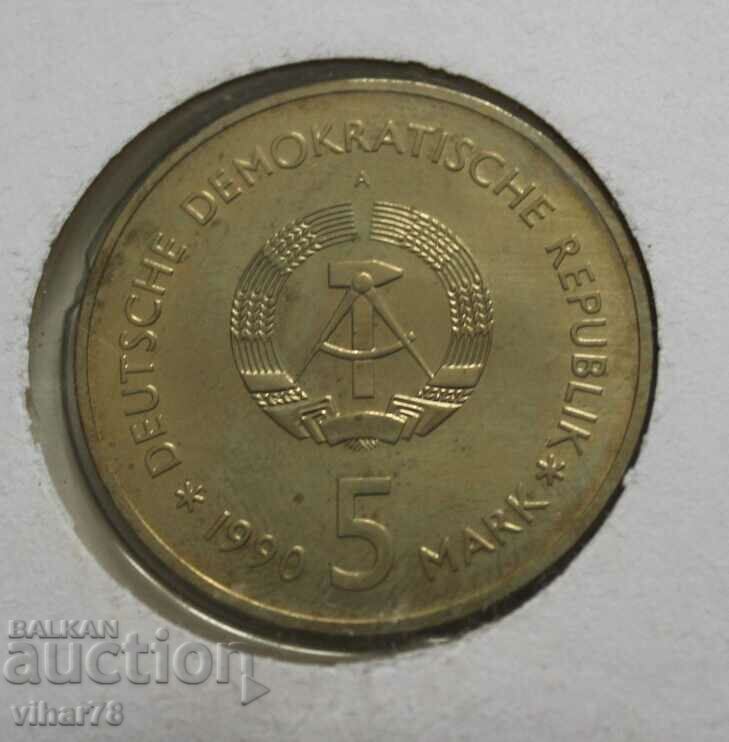 Coin for collection number 4 with price 26.99 BGN | € 13.80 Coin for collection number 4 with price 26.99 BGN | € 13.80