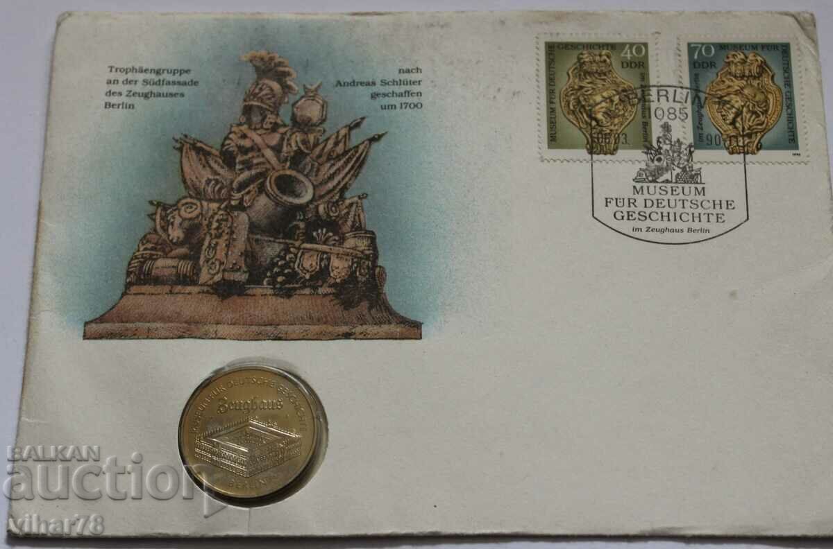 Auction Coin for collection number 4 Auction Coin for collection number 4