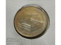 Κέρμα για τη συλλογή αριθμός 4