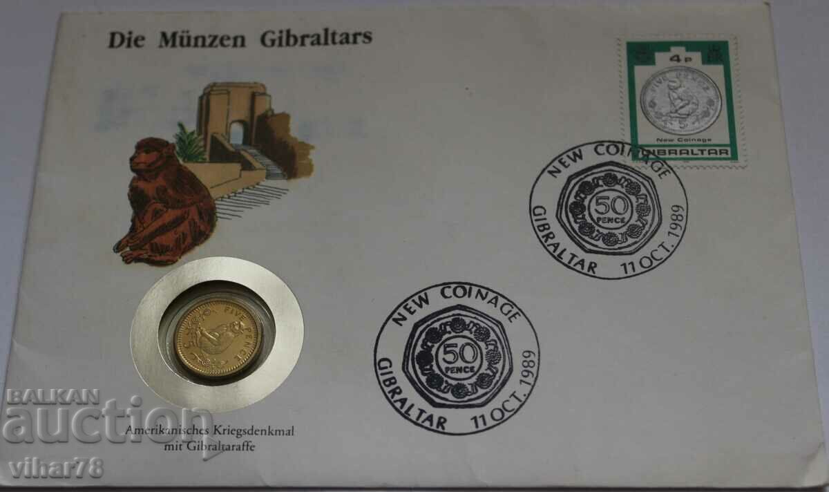 Coin for collection number 5 with price 26.99 BGN | € 13.80 Coin for collection number 5 with price 26.99 BGN | € 13.80