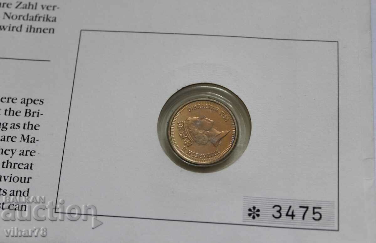 Auction Coin for collection number 5 Auction Coin for collection number 5