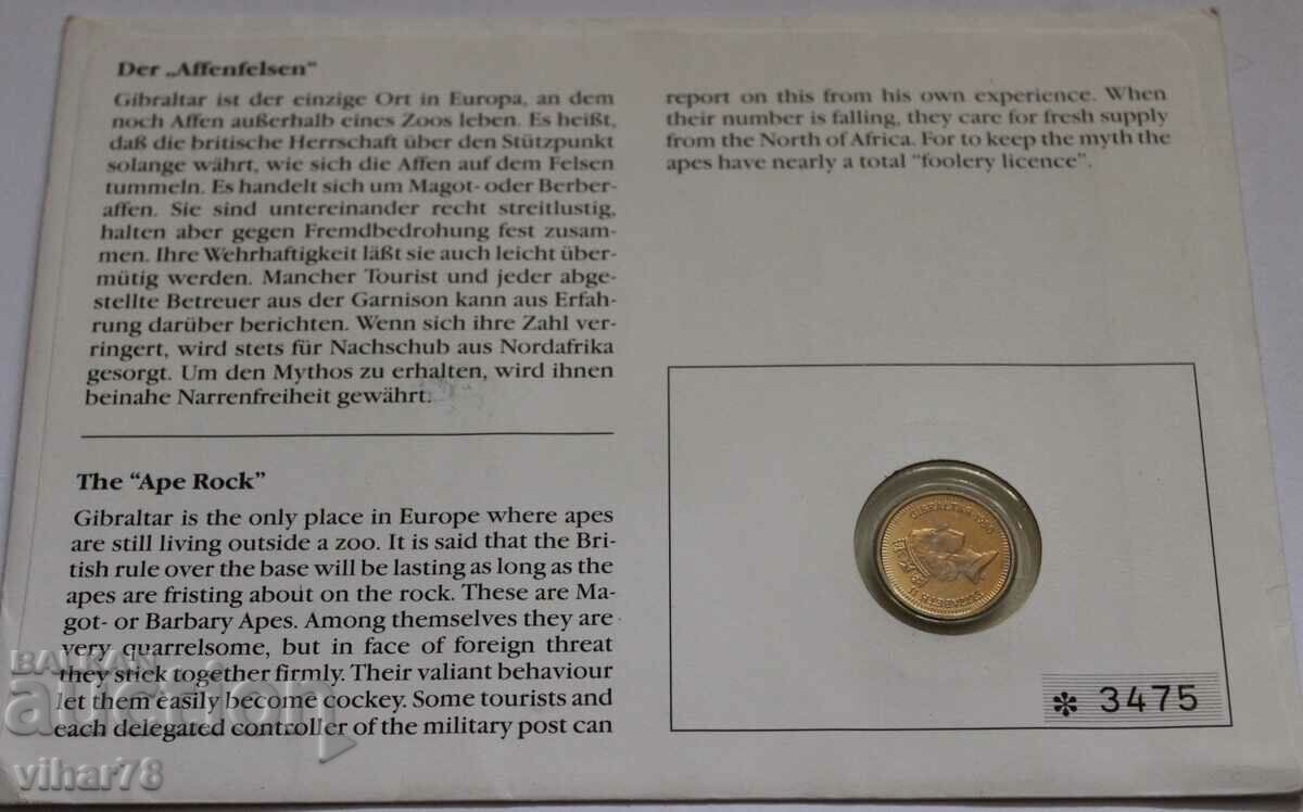 Delivery of Coin for collection number 5 Delivery of Coin for collection number 5