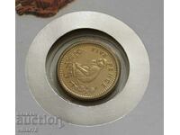 Monedă pentru colecția numărul 5
