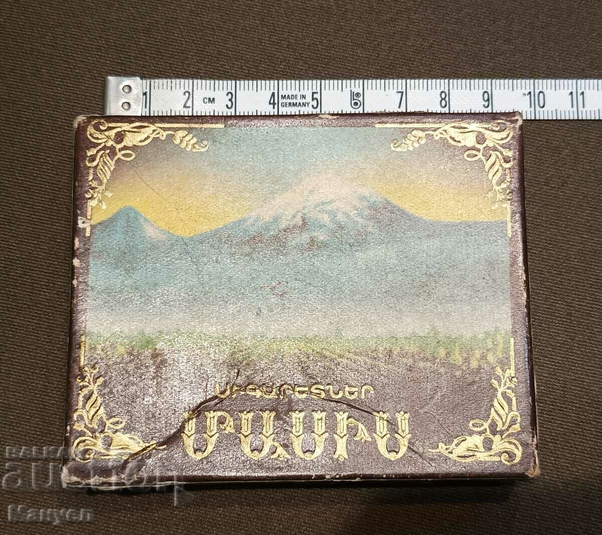 I am selling old MACIS cigarettes - Armenia with price 34.00 BGN | € 17.38 I am selling old MACIS cigarettes - Armenia with price 34.00 BGN | € 17.38