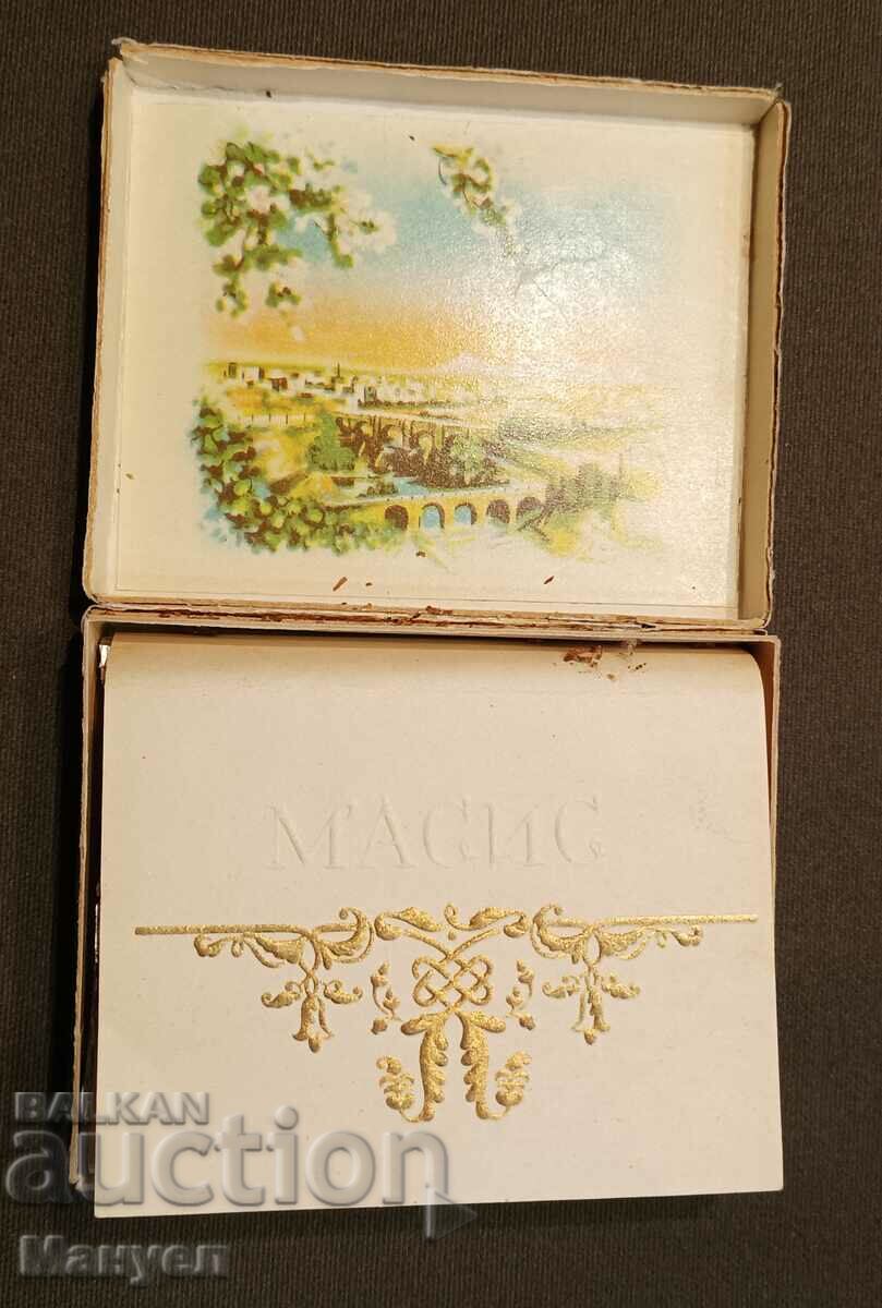 Auction I am selling old MACIS cigarettes - Armenia Auction I am selling old MACIS cigarettes - Armenia