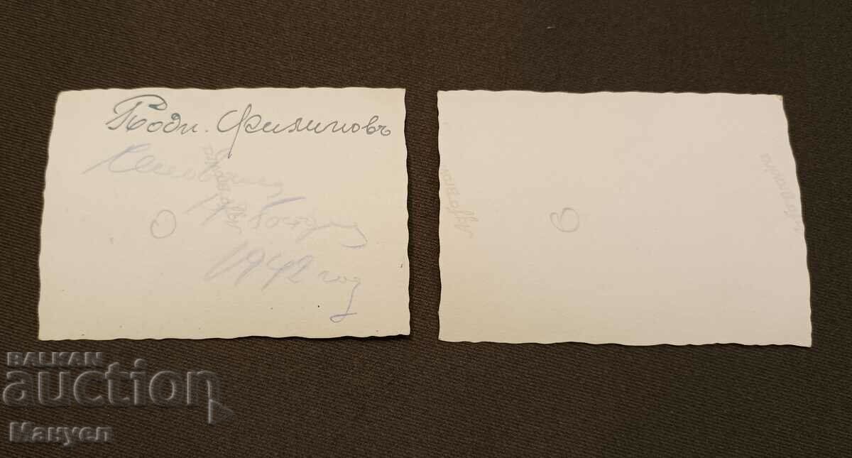 Auction  I am selling very rare military photos from 1936.