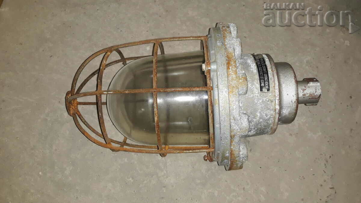 lampă retro industrială antideflagrantă PROFILĂ