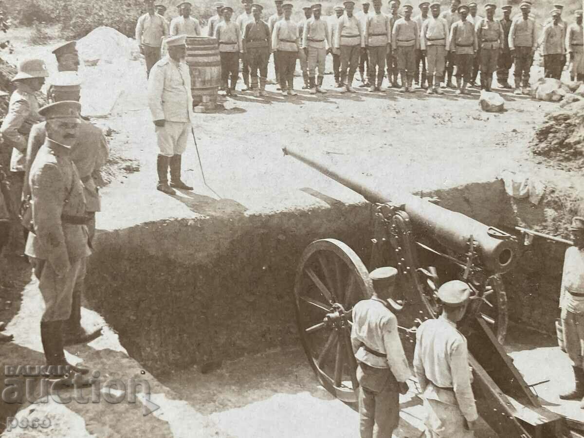 Auction  General Todorov Alexandroupoli