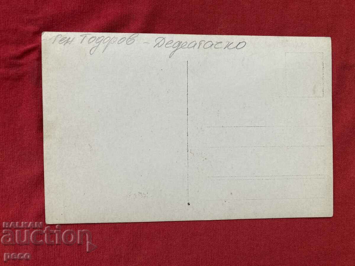 General Todorov Alexandroupoli - 7