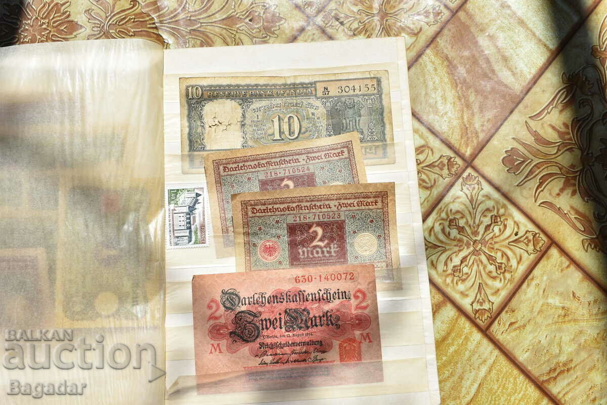 Банкноти марки 1920