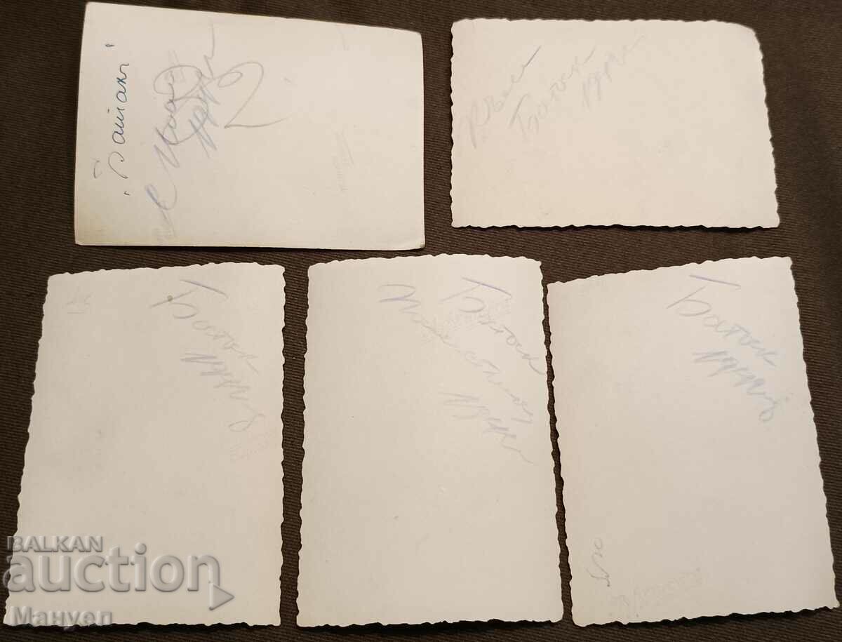 I'm selling old military photos. with price 24.00 BGN | € 12.27 I'm selling old military photos. with price 24.00 BGN | € 12.27