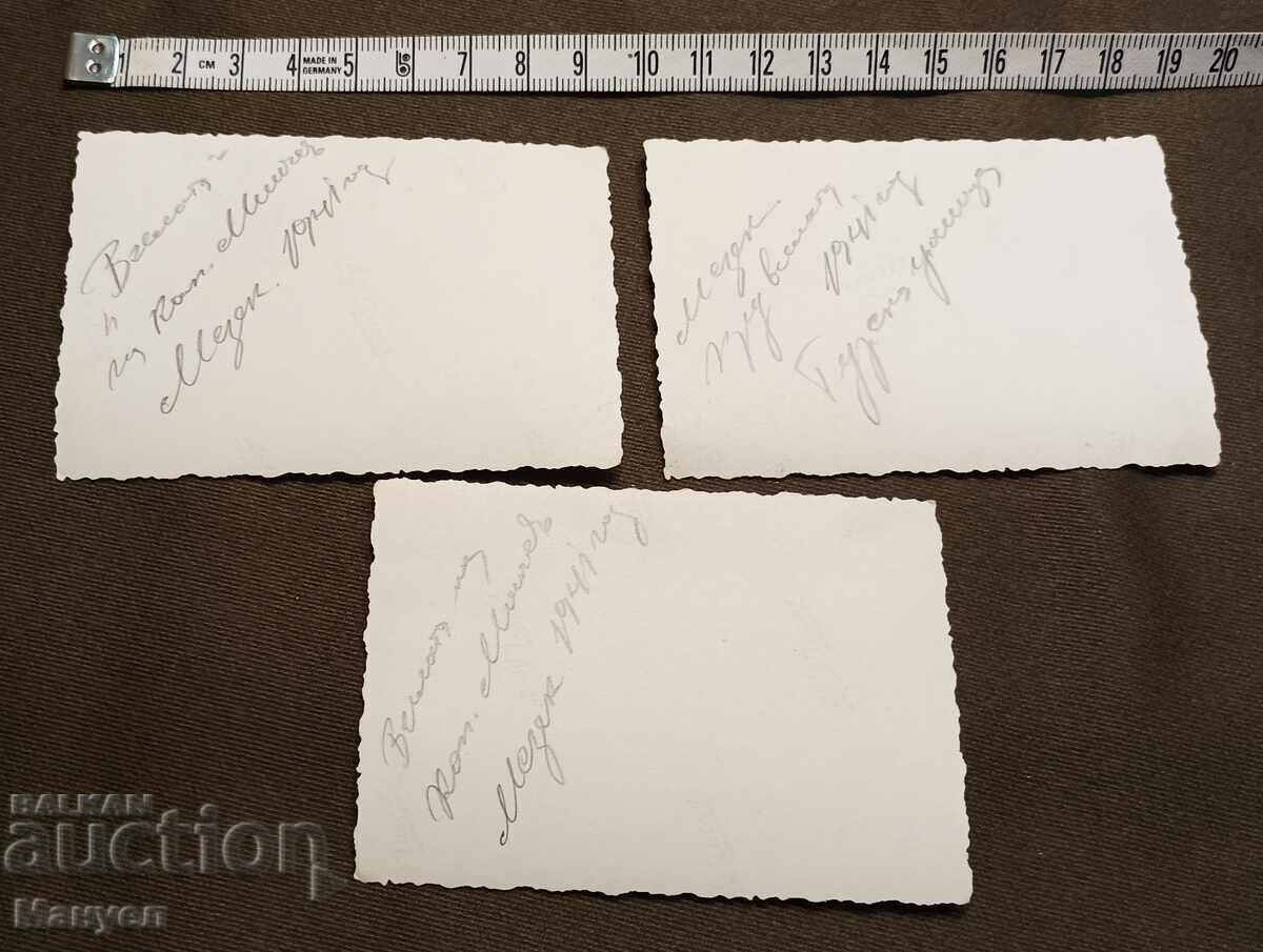 Auction I'm selling old military photos. Auction I'm selling old military photos.