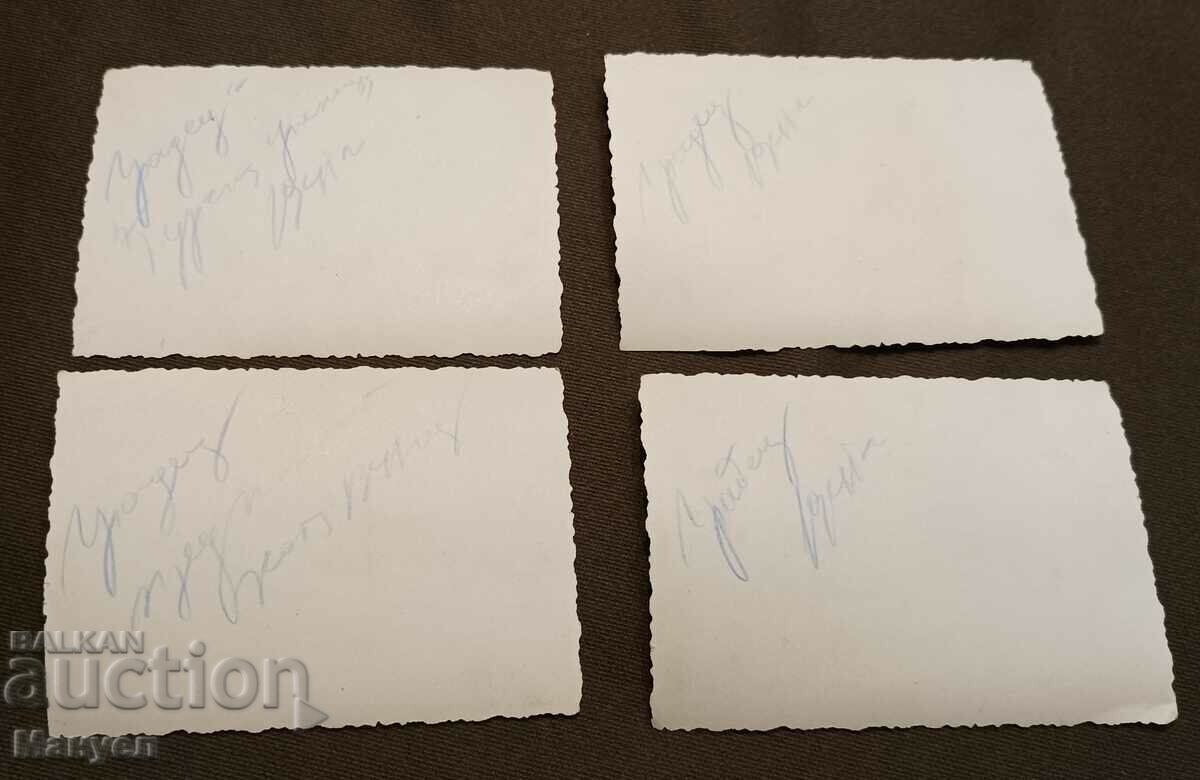 I'm selling old military photos. with price 19.00 BGN | € 9.71 I'm selling old military photos. with price 19.00 BGN | € 9.71